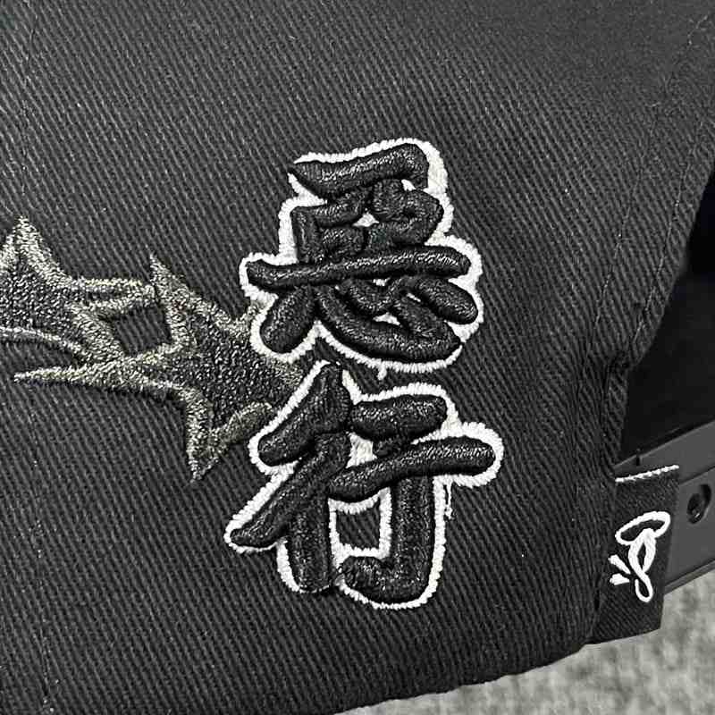 Boné SynaWorld Star Black