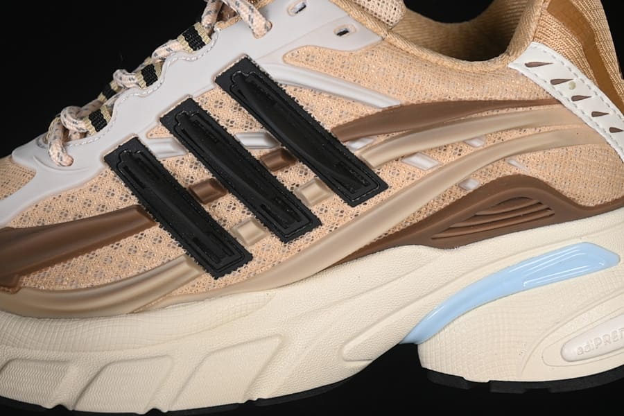 Pharrell Williams x Adidas Adistar Jellyfish Crystal Sand Trace Brown