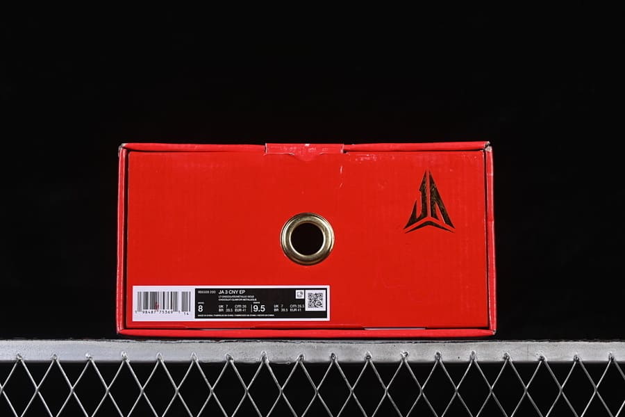 Nike Ja 3 Lunar New Year Light Chocolate and Bright Crimson