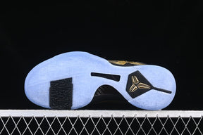 Nike Kobe 5 Protro Year of the Mamba