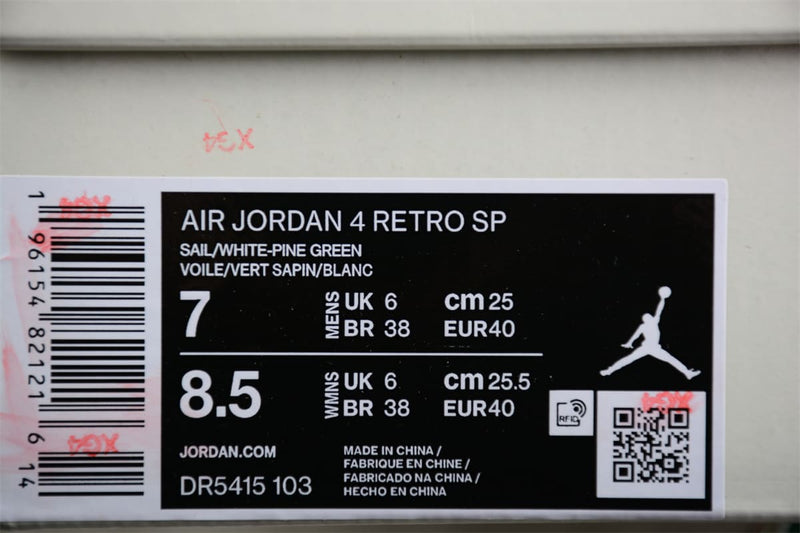 Air Jordan 4 Retro x Nike SB Pine Green