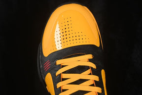Nike Kobe 5 Protro Del Sol