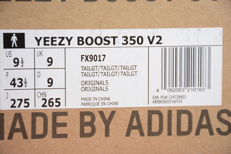Adidas Yeezy 350 V2 Tail Light