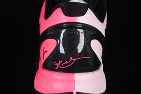 Nike Kobe 6 Protro Kay Yow Think Pink (2026)