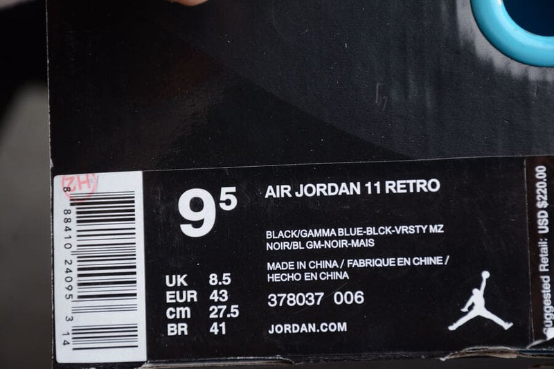 Air Jordan 11 Retro Gamma Blue