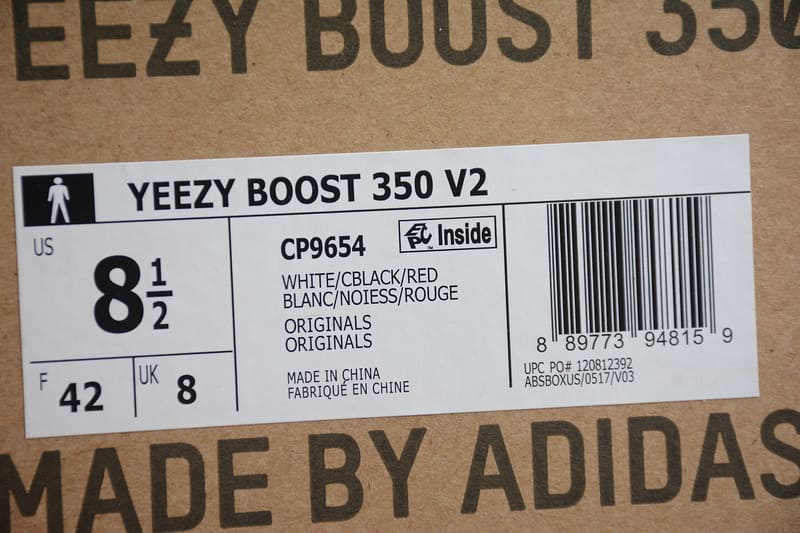 Adidas Yeezy 350 V2 Zebra