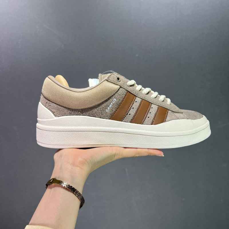 Bad Bunny x Adidas Campus Brown