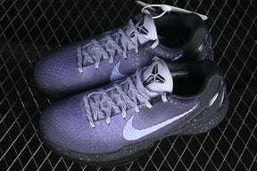 Nike Kobe 6 Protro EYBL