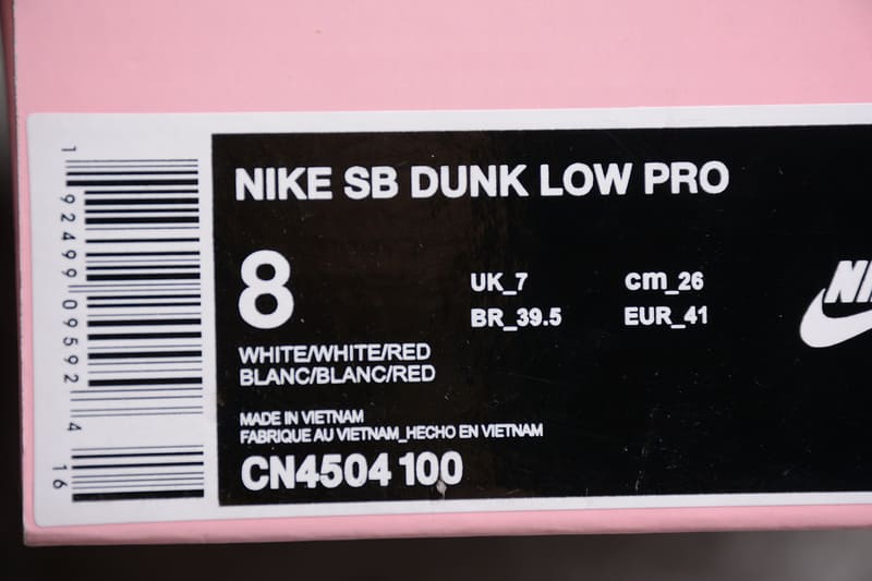 Nike SB Dunk Low Parra White