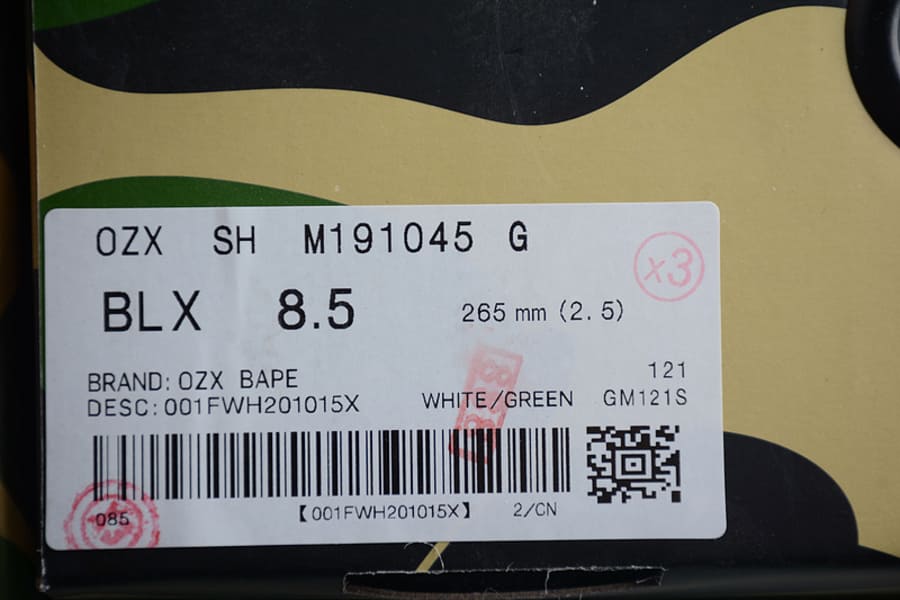 A Bathing Ape Bape Sta Low Green