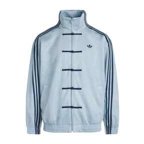 Jaqueta Adidas Chinese New Year Light Blue