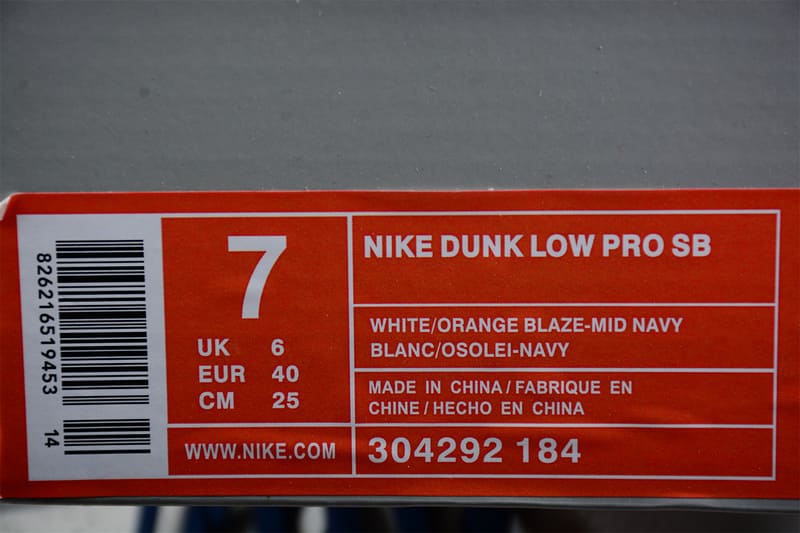 Nike SB Dunk Low Broncos
