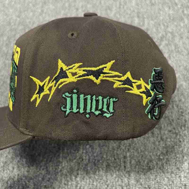 Boné SynaWorld Star Brown