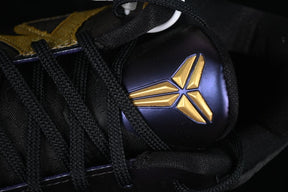 Nike Kobe 5 Protro Year of the Mamba